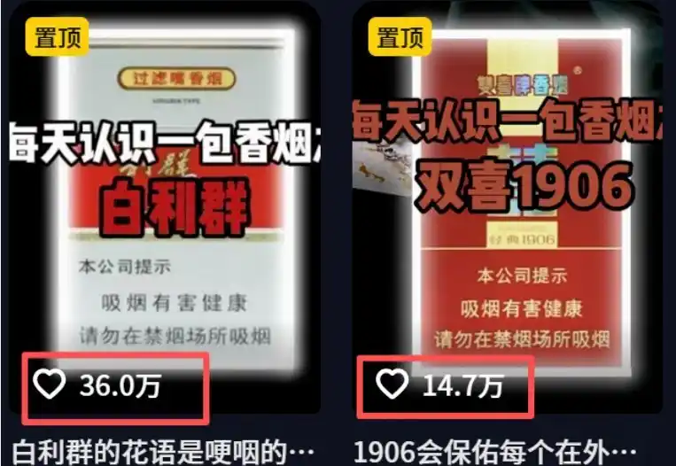 不用露脸、不用懂车!利用AI轻松创作汽车故事视频,普通人可落地变现
