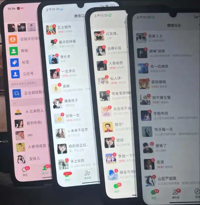 零门槛影视搬砖项目,月入万元,玩法稳定普通人可落地的长期副业!