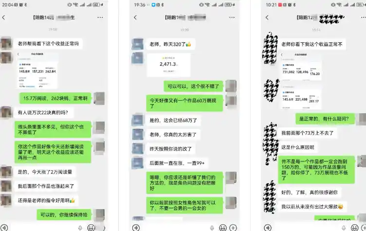 AI写作陪跑营3.0,Ai智能体创建写作skill(workbuddy) 人工手写模式(手搓模式),去除AI痕迹(头条号、公众号、百家号)(更新0907)
