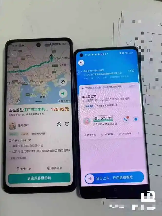 顺风车搬砖计划 |日入500 |个人副业→工作室规模化路径