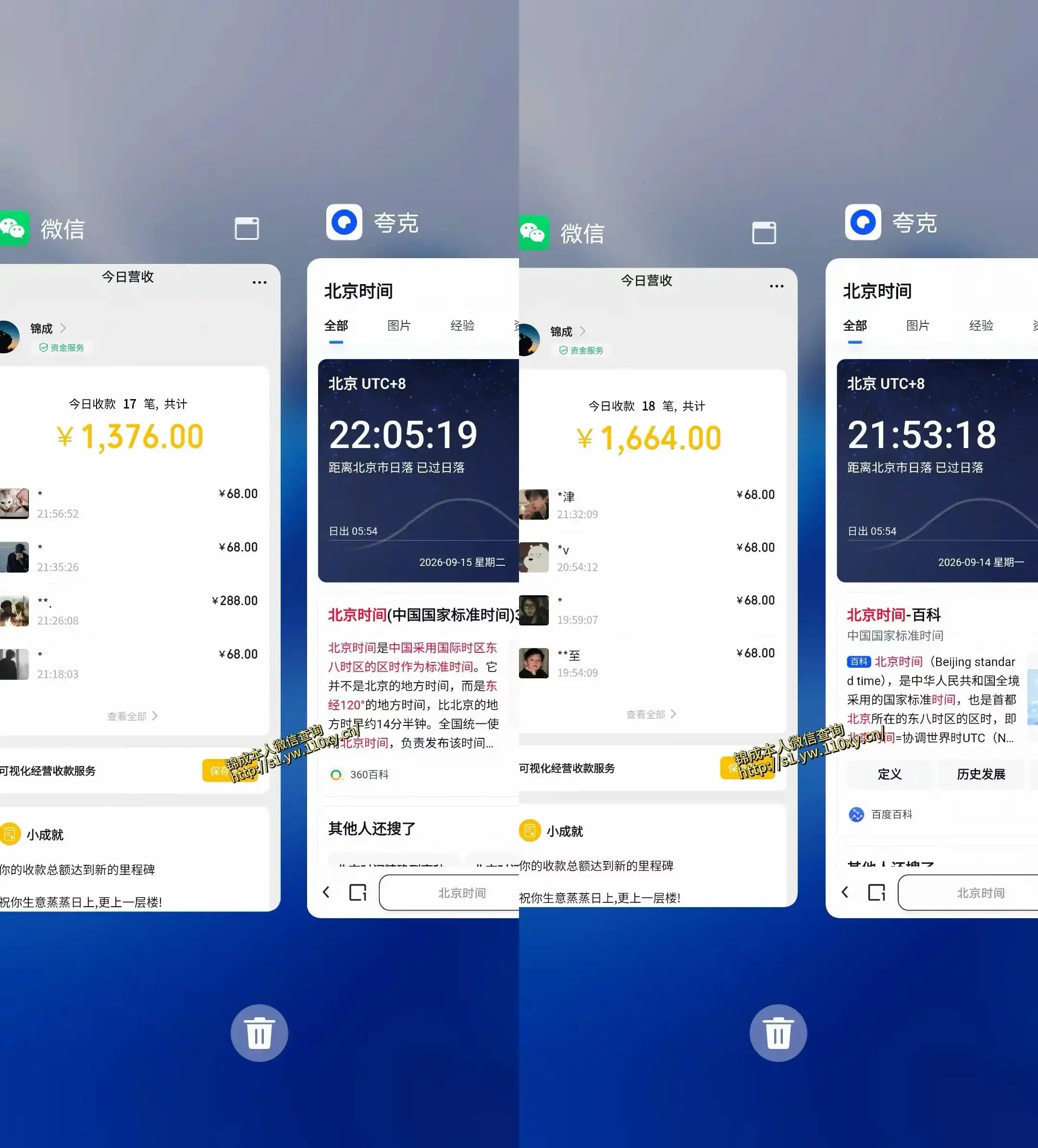 最适合普通人的项目,拿出执行力每天800-1k ,全程可落地,普通人随时入局【揭秘】