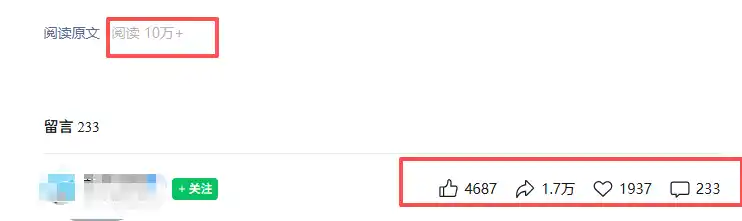 普通人可落地的知乎高赞问答搬运副业，零门槛新手小白也能快速上手增收月入5000 