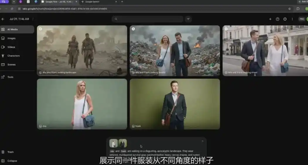 【无水印】Google Flow AI视频从入门到精通:Nano Banana图像 角色一致性 Veo视频生成全流程实战-精翻中英字幕