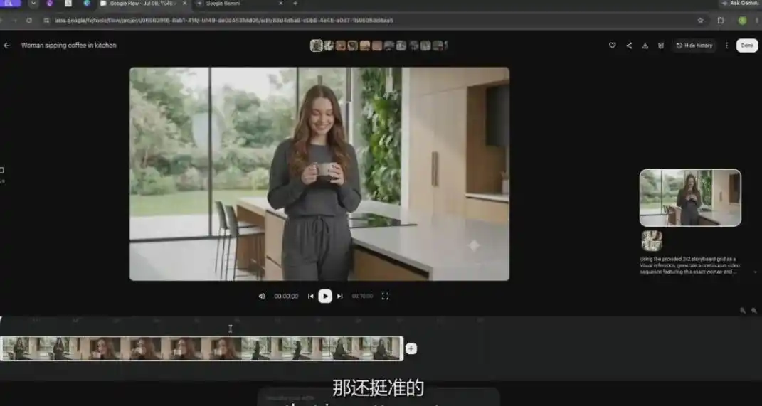 【无水印】Google Flow AI视频从入门到精通:Nano Banana图像 角色一致性 Veo视频生成全流程实战-精翻中英字幕
