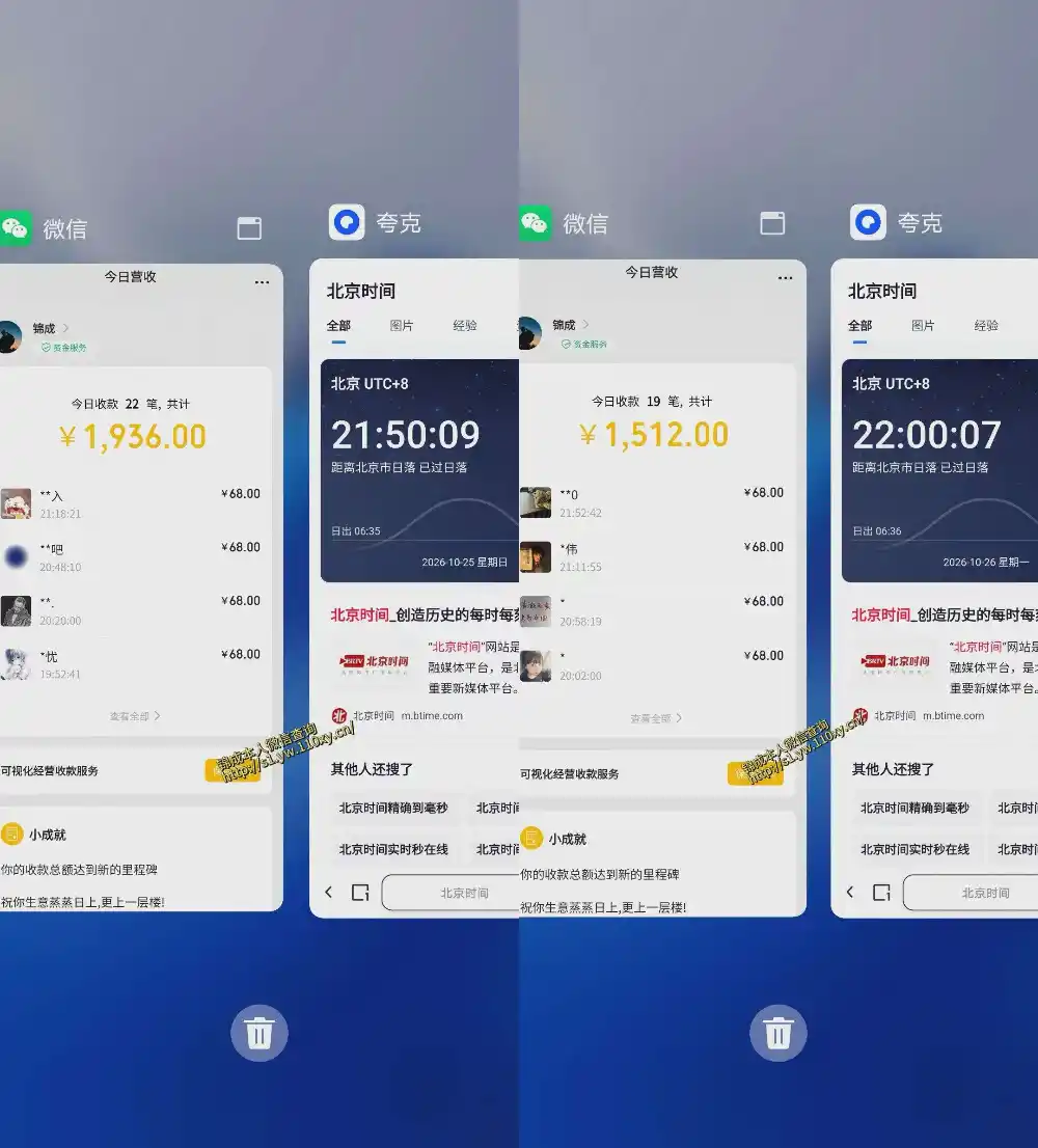 单身经济赛道,执行力到位,一天轻松800 ,门槛低、新手友好,可以长期持续做【揭秘】