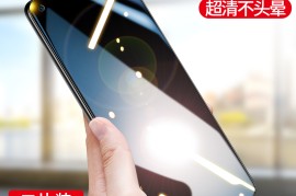 华为荣耀play(华为荣耀play4tpro)