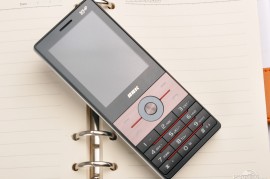 步步高手机v207(步步高手机v223a)