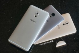 pro6plus(pro6plus电信volte)