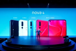 华为nova4(华为nova4e多少钱一部)
