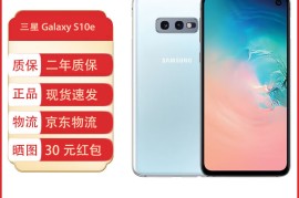 三星双卡(三星双卡打电话无法连接到移动网络)