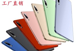 小米2s2a(小米2S参数)