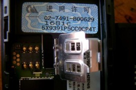 诺基亚1681c(诺基亚1681c和1682c区别)