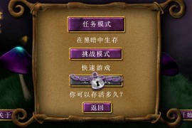 symbian3软件(symbian s30+)