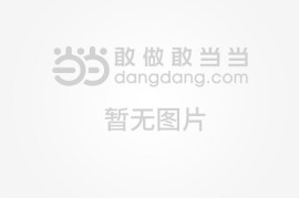 诺基亚e63(诺基亚2024新机)