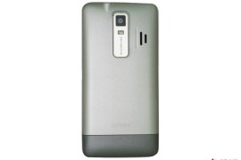 金立gn180(金立Gn190801)