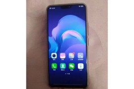 vivoz3x(vivoZ3X是多少年出的)