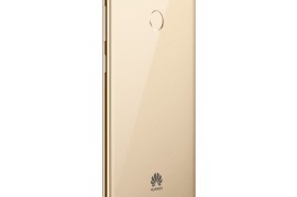 华为畅享8(华为畅享8plus)