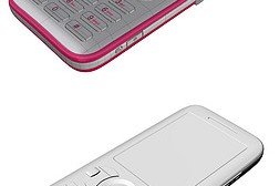 华为手机c5600(华为手机锁屏密码忘了怎么解开)