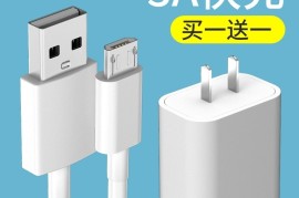 s6edgeplus的简单介绍