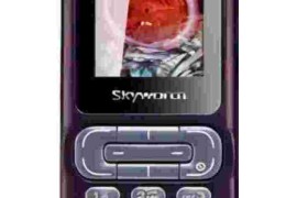 创维手机官网(创维app官网首页)