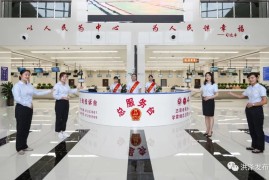 三星服务中心(三星服务中心可以检测手机是否翻新)