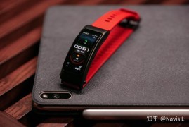 华为b6(华为b6防水吗?)