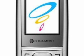 联想手机网(联想手机网络不佳)