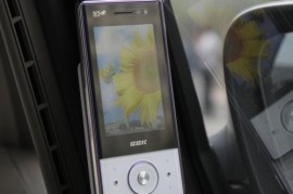 步步高手机(步步高手机是vivo还是oppo)