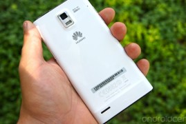 华为p1价格(华为p1初上市价格)