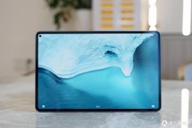 华为平板matepadpro(华为平板matepadpro132)