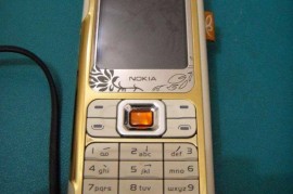 诺基亚2030(诺基亚2030只能紧急呼叫)