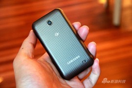 三星schi589(三星schi959是什么型号)