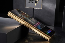 三星w289(三星W2014)