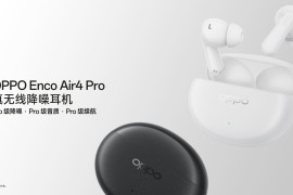 reno6pro(reno6pro换电池教程视频)