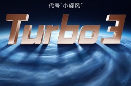 小米4跑分(小米4手表)