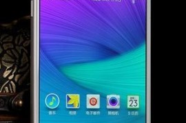 水货手机批发网(水货手机商城官网)
