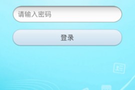 华为c8813论坛(一代神机华为c8813q)