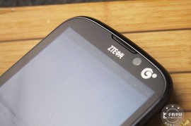 中兴u930刷机包(中兴u930刷机包蝰蛇)