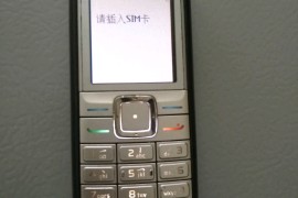 诺基亚6080(诺基亚6080手机图片)