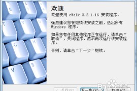 酷派t66手机游戏(酷派酷玩10游戏手机)