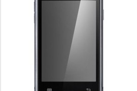 步步高vivo(步步高vivo官网)