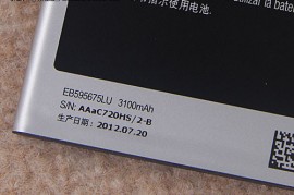 三星note2欧版(三星note20ultra欧版支持5g吗)