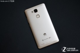 华为mate7售价(华为mate7现在价格)