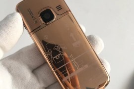 诺基亚6700(诺基亚6700s参数)