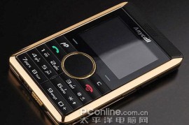 三星p318(三星p318上市时间)