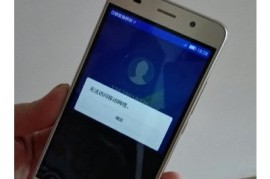 华为4a(华为4x可以用微信吗)