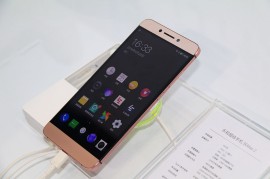 乐视超级手机2(乐视超级手机2发布)