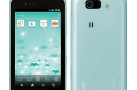 夏普手机大全(夏普手机大全软件下载)