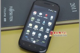 三星i9023(三星i9023nfc报错)