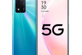 oppoa93(oppoa93s手机5g多少钱)